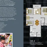 Floor plan (Type A) from official brochure
